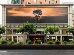 イートン HK 写真