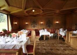 ホテル ファルネホフ 写真