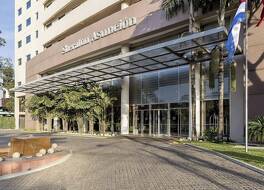 シェラトン アスンシオン ホテル 写真