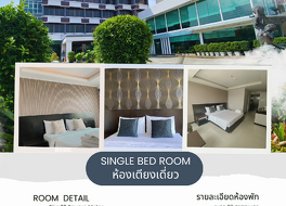 ザ シンゴラ ホテル 写真