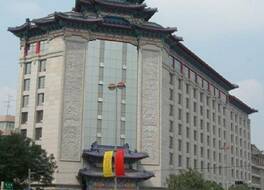 シーアン ジンユアン フルン ホテル