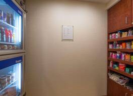 ハンプトン イン ホワイト リバー ジャンクション 写真