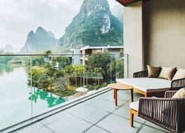 LUX Chongzuo Guangxi Resort Villas
