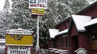 ゲートウェイ イン ＆ キャビンズ