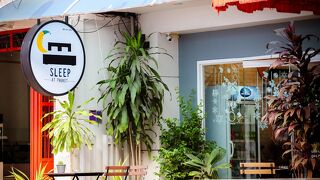 スリープ アット プーケット