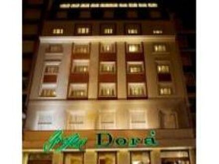 Dorá Hotel Buenos Aires 写真