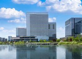 Hilton Suzhou Wuzhong