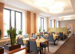 リングホテル ルーヴズ メルクル 写真