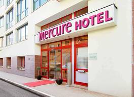 ブルバード ホテル アルトシュタット シュヴェリーン