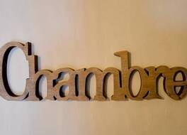 Hôtel la Bona Casa 写真