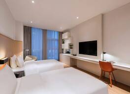 Mercure Nanjing Olympic EXPO 写真