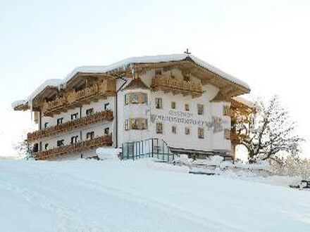 Hotel Mariasteinerhof 写真