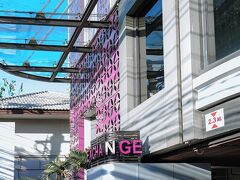 ホテルクローバーアソークバンコク 写真