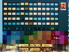 シティズンM クアランプール ブキッ ビンタン 写真