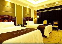 City Vogue Hotel 写真