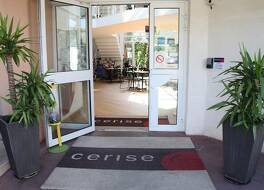 セリーゼ ナンシー