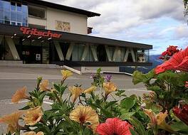 Appartements Tritscher 写真