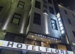 ホテル フローラ 写真