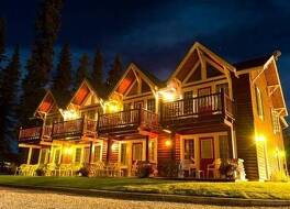 パラダイス ロッジ アンド バンガロー