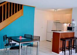 Appart'hotel Garden and City Clermont Ferrand Gerzat 写真