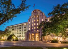 ソフィテル レジェンド ピープルズ グランド ホテル シーアン