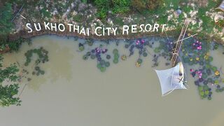 スコータイ シティ リゾート