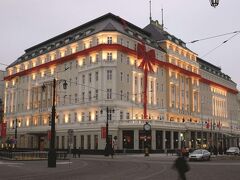 Radisson Blu Carlton Hotel, Bratislava 写真