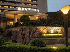 プルマン フォーシャン シュンドゥー 写真