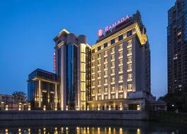 ラマダ楽山 写真