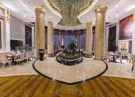 カントリー ガーデン フェニックス ホテル トンリャオ 写真