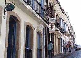 ホテル ポサーダ クラシカ