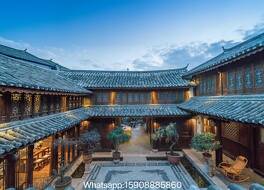 リジアン リゼ グレイスランド アーティスティック スイート イン