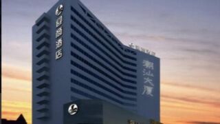 lnsail Hotel Shenzhen Luohu Port Railway Station