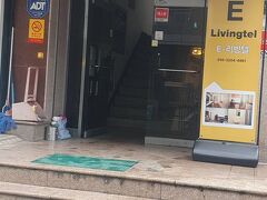 イー - リビングテル - ホステル 写真