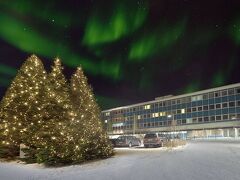 レイキャヴィク ナチュラ ベルジャヤ アイスランド ホテルズ 写真