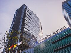 ホテル ニッコー スーヂョウ 写真