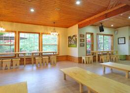 San Wool Rim pesion 写真