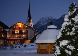 ホテル ゴールデナー スターン