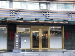 ガイド ホテル タイペイ バダ 写真