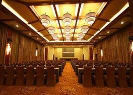 ラマダ プラザ シーサンパンナ ホテル 写真