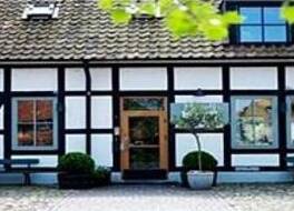 Hotel Kockska Gården