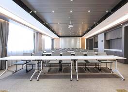 Atour Hotel Ma'anshan East Railway Station 写真