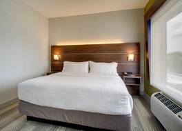 ホリデイ イン エクスプレス ＆ スイーツ オーロラ ナパービル バイ IHG 写真