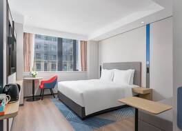 Holiday Inn Express Xi An Daxing By IHG 写真