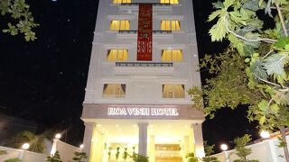 Hoa Vinh Hotel