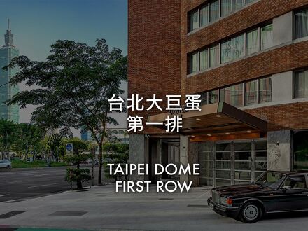 ユナイテッド ホテル 写真