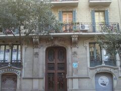 ホスタル フェリペ II 写真