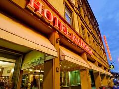 セントロ ナショナル フランクフルト、トレードマーク コレクション バイ ウィンダム 写真