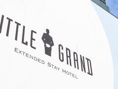 リトル グランド ホテル 写真