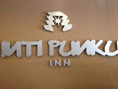 Inti Punku Alameda Inn 写真